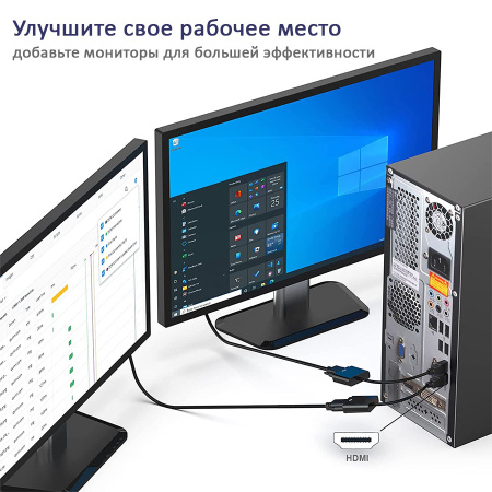 Адаптер - переходник HDMI - VGA, черный